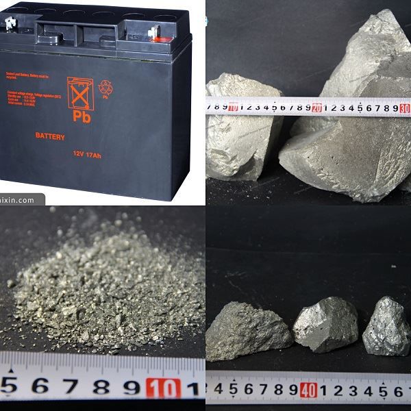 Daim ntawv thov ntawm Calcium Aluminium Alloy nyob rau hauv cia roj teeb