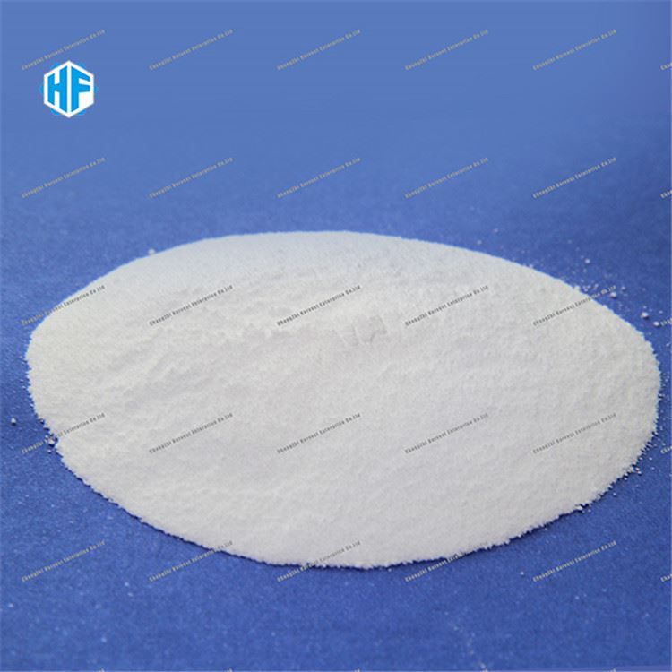 Calcium Citrate Tetrahydrate CAS 5785-44-4